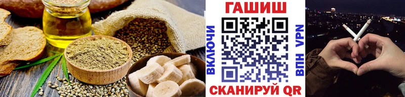 mega   Заводоуковск  Печенье с ТГК конопля  как найти закладки 