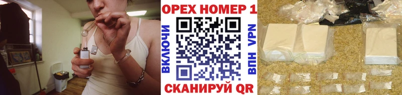 COCAIN Колумбийский  купить закладку  Заводоуковск 