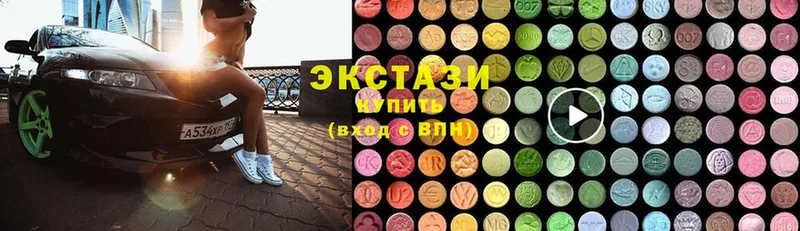 kraken маркетплейс  Заводоуковск  Ecstasy ешки 