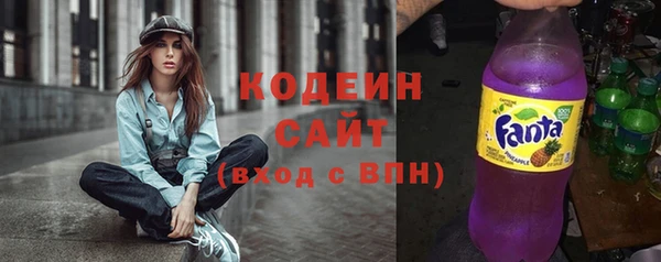 дистиллят марихуана Новодвинск