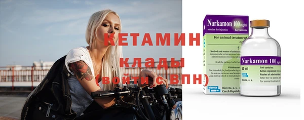 дистиллят марихуана Новодвинск