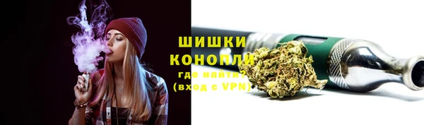 дистиллят марихуана Новодвинск
