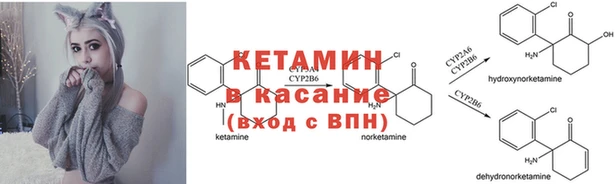 mdma Новокубанск