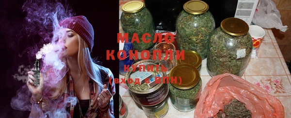 mdma Новокубанск