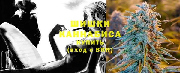 дистиллят марихуана Новодвинск
