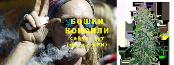 герыч Новозыбков