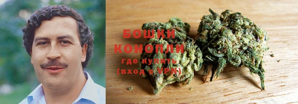герыч Новозыбков