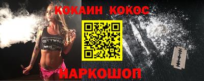 прущие грибы Гатчина