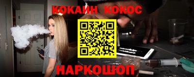прущие грибы Гатчина