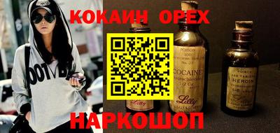 герыч Гагарин