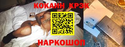 герыч Гагарин