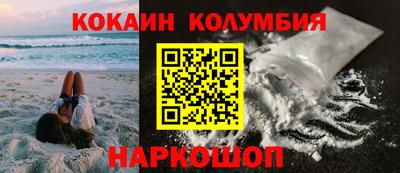 герыч Гагарин
