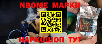 прущие грибы Гатчина