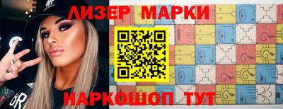 прущие грибы Гатчина