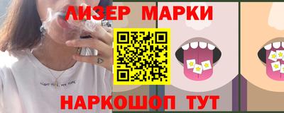 прущие грибы Гатчина