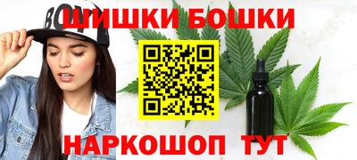герыч Гагарин