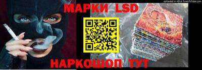 мефедрон VHQ Гай