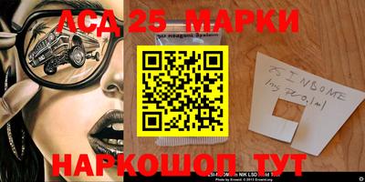 герыч Гагарин