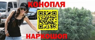 мефедрон VHQ Гай