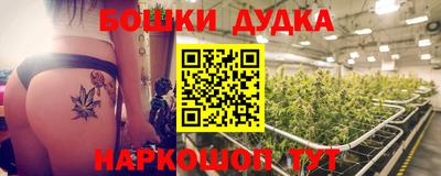 мефедрон VHQ Гай