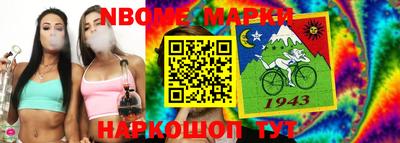 мефедрон VHQ Гай