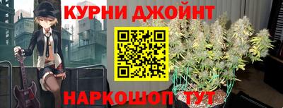 мефедрон VHQ Гай