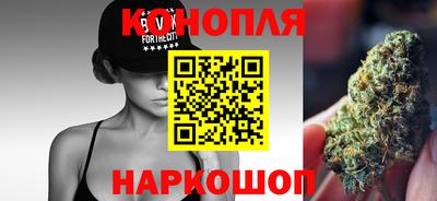 мефедрон VHQ Гай