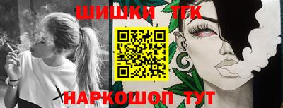 стафф Берёзовский