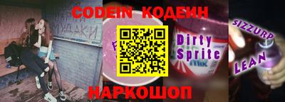 прущие грибы Гатчина