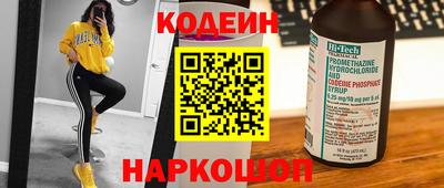 мефедрон VHQ Гай
