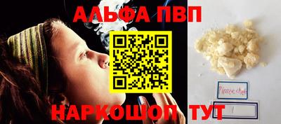 стафф Берёзовский