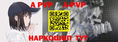 прущие грибы Гатчина