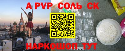 герыч Гагарин