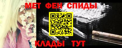 прущие грибы Гатчина