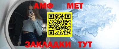 стафф Берёзовский