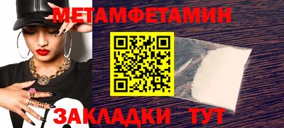 герыч Гагарин