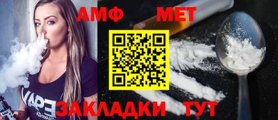 стафф Берёзовский