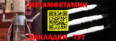 прущие грибы Гатчина
