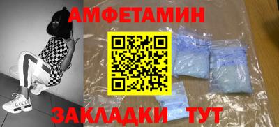 мефедрон VHQ Гай