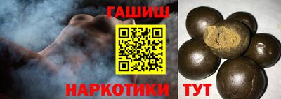 мефедрон VHQ Гай