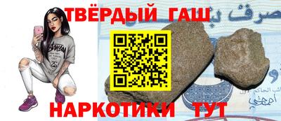 прущие грибы Гатчина