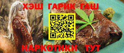 мефедрон VHQ Гай
