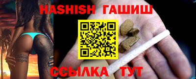 мефедрон VHQ Гай