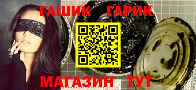 мефедрон VHQ Гай