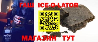 прущие грибы Гатчина