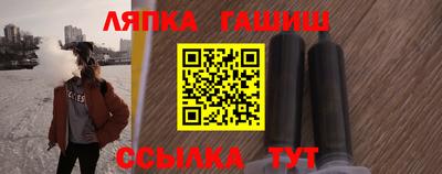 мефедрон мука Бийск