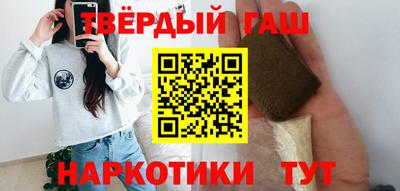 герыч Гагарин
