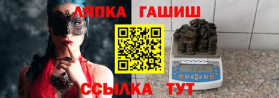 стафф Берёзовский