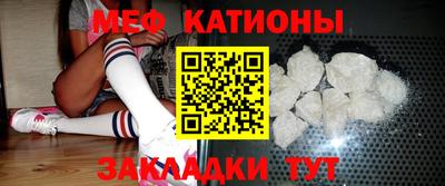 стафф Берёзовский