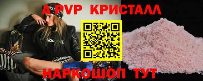герыч Гагарин